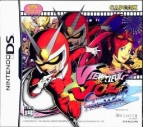 Viewtiful Joe – Scratch! Rom